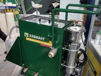 О компании - kaviant.ru - Челябинск